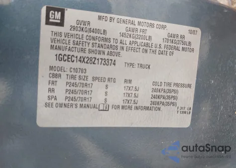 2008 Chevrolet Silverado 1500 Work Truck из США, поврежденный, VIN 1GCEC14X28Z173374